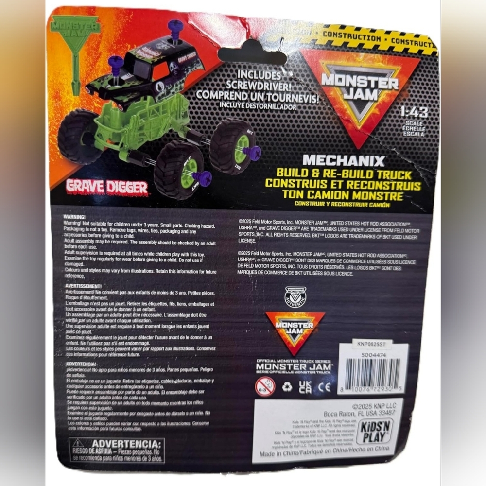 Monster Jam - Picture 2 of 2